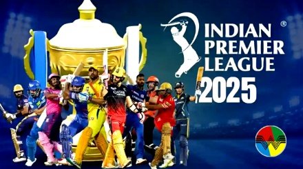இந்தியன் பிரீமியர் லீக் 2025 கோப்பையும் பல்வேறு அணி வீரர்களும் இடம்பெற்ற வடிவமைப்பு